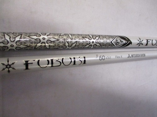 Fubuki j60 x5ct - fubuki,