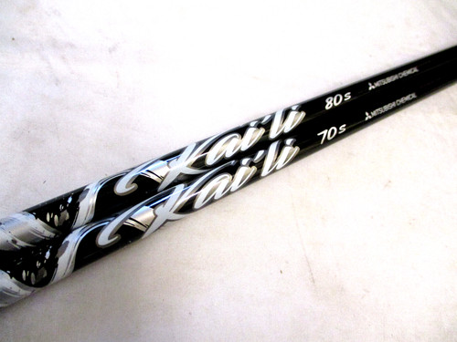 Kai white stiff - li, driver